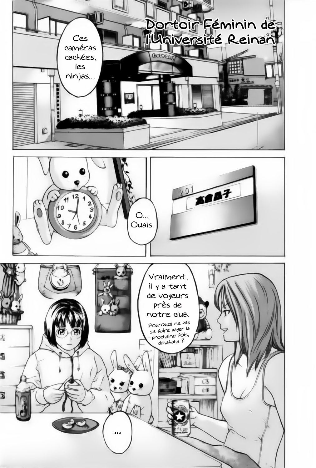 img Karate Shoukoushi Kohinata Minoru 5